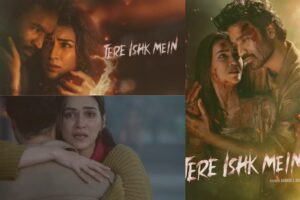 Romantic moments from a film