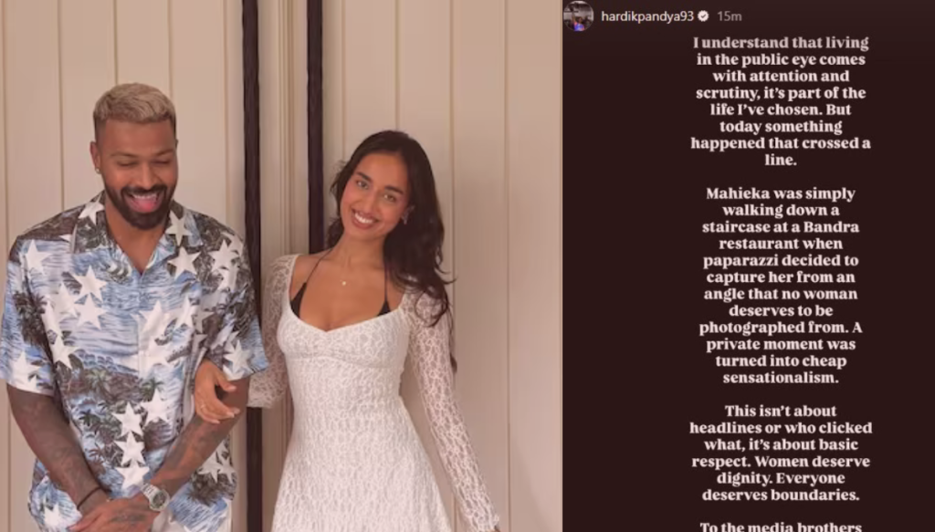 हार्दिक पाण्ड्य एण्ड महीक शर्मा